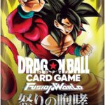Dragon Ball Super Card Game – Fusion World FB03 „Raging Roar” – Booster (JAP)