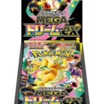 Pokémon TCG – MEGA Dream ex (M2a) – Booster Box (JAP)