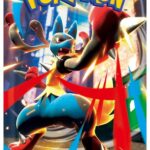 Pokémon TCG – Mega Brave (M1L) – Booster (JAP)