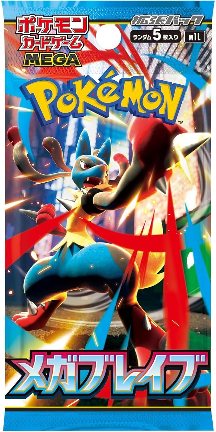 Projekt bez nazwy (27) Pokémon TCG – Mega Brave (M1L) – Booster (JAP) - obrazek 1