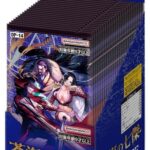 One Piece Card Game – OP-14 „Seven Warlords of the Sea” – Booster Box (JAP)