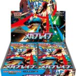 Pokémon TCG – Mega Brave (M1L) – Booster Box (JAP)