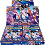 Pokémon TCG – Ninja Spinner (M4) – Booster Box (JAP)